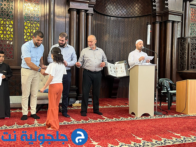 حفل تكريم المشاركين في المسابقة الرمضانية القرانية في جلجولية 